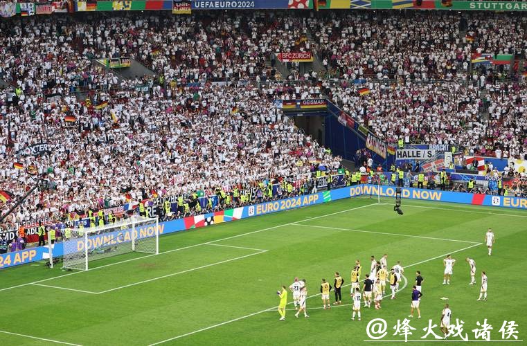 2024世界杯比赛直播高清观看入口 2024世界杯比赛直播高清观看入口