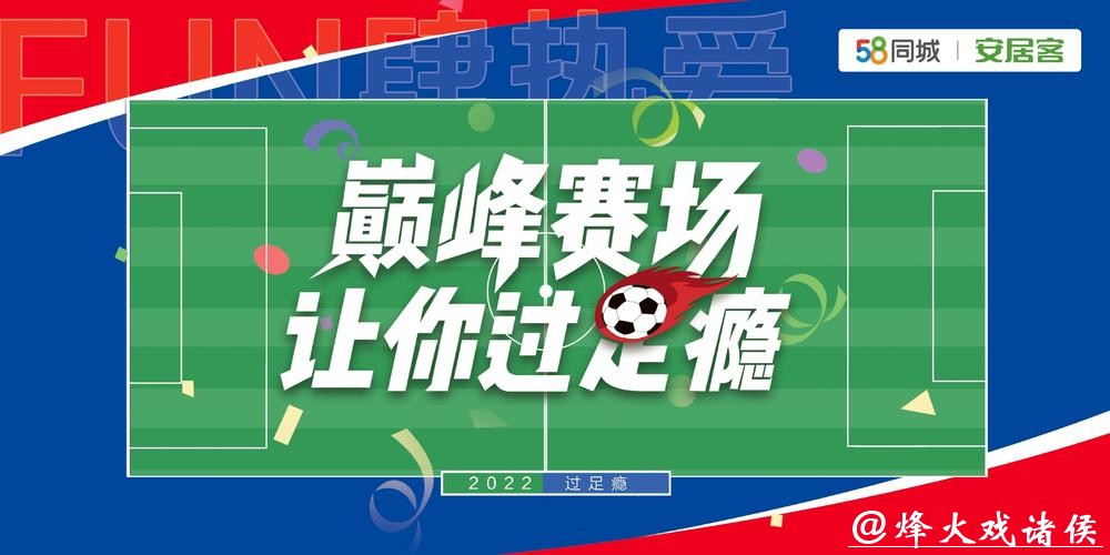 世界杯投注平台推荐:c77.tv 世界杯投注平台推荐:c77.tv