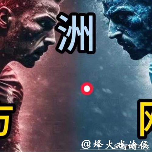 如何找到世界杯网站下注平台 如何找到世界杯网站下注平台